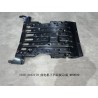 Garde-boue inférieur du moteur avant - BYD - 13186502-00