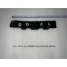 Support avant droit du pare-chocs arrière - BYD - 13186485-00