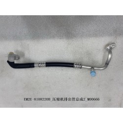 2 de tuyau d'évacuation du compresseur - BYD - 13186388-00