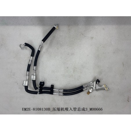 3 de tuyau d'aspiration du compresseur - BYD - 13186387-00