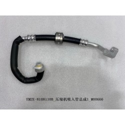 1 de tuyau d'aspiration du compresseur - BYD - 13186386-00
