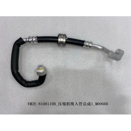 1 de tuyau d'aspiration du compresseur - BYD - 13186386-00
