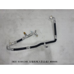 2 de tuyau d'aspiration du compresseur - BYD - 13186385-00