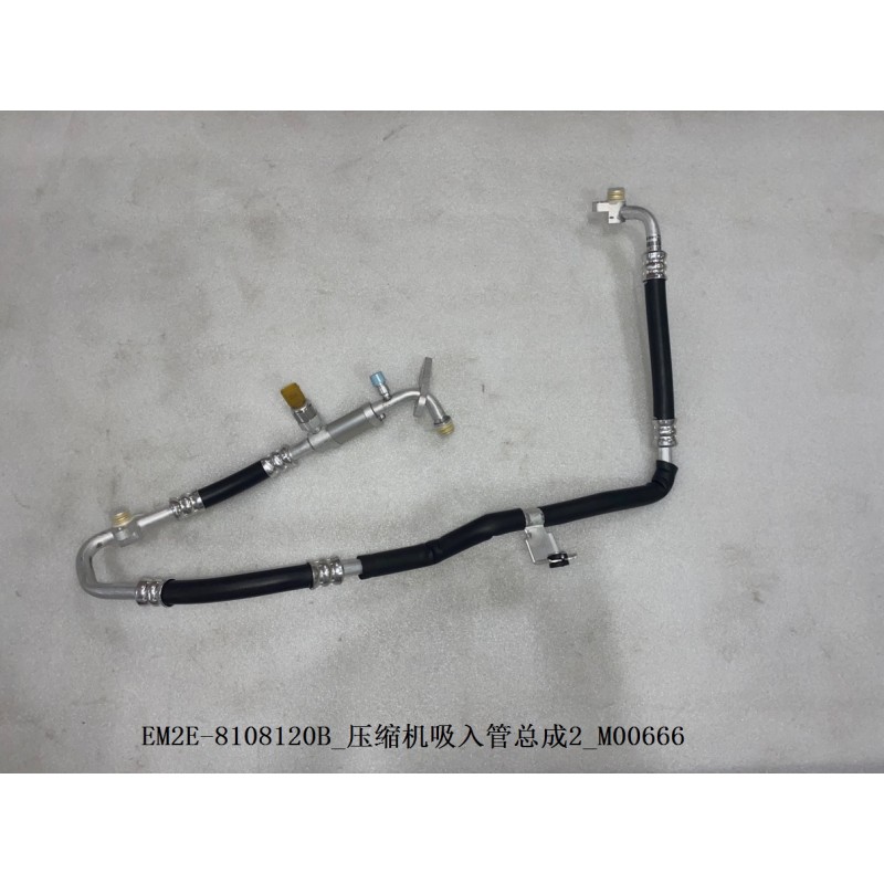 2 de tuyau d'aspiration du compresseur - BYD - 13186385-00