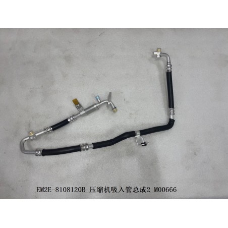 2 de tuyau d'aspiration du compresseur - BYD - 13186385-00