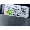 Enceinte surround droit - BYD - 13185220-00