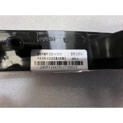 Catadioptre arrière gauche - BYD - 13184243-00