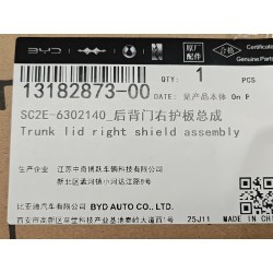 Protection droite du couvercle du coffre - BYD - 13182873-00