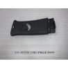 Protection supérieure du pilier B gauche - BYD - 13182864-00