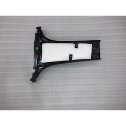 Protection inférieure du pilier B droit - BYD - 13182845-00