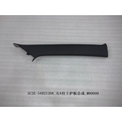 Protection supérieure du pilier A droit - BYD - 13182835-00