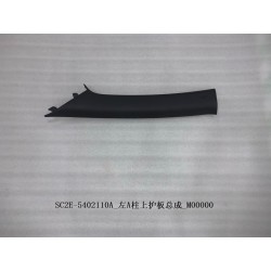 Protection supérieure du pilier A gauche - BYD - 13182834-00