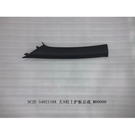 Protection supérieure du pilier A gauche - BYD - 13182834-00