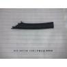Protection supérieure du pilier A gauche - BYD - 13182834-00