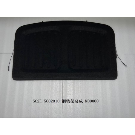 Support d'étagère - BYD - 13182828-00