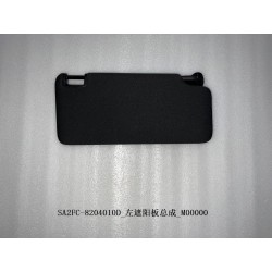 Pare-soleil gauche - BYD - 13182826-00