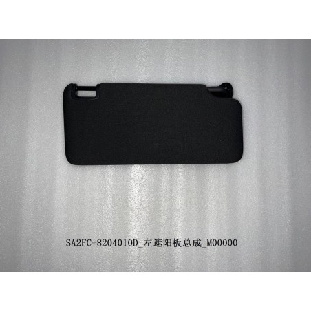 Pare-soleil gauche - BYD - 13182826-00