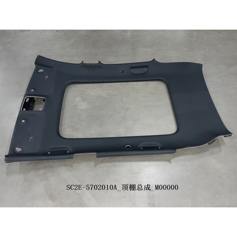 Garniture de toit - BYD - 13182810-00