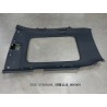 Garniture de toit - BYD - 13182810-00