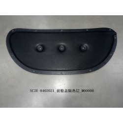 Isolation thermique du capot - BYD - 13182809-00