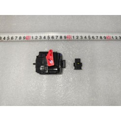 Serrure électronique de climatisation - BYD - 19670139-00