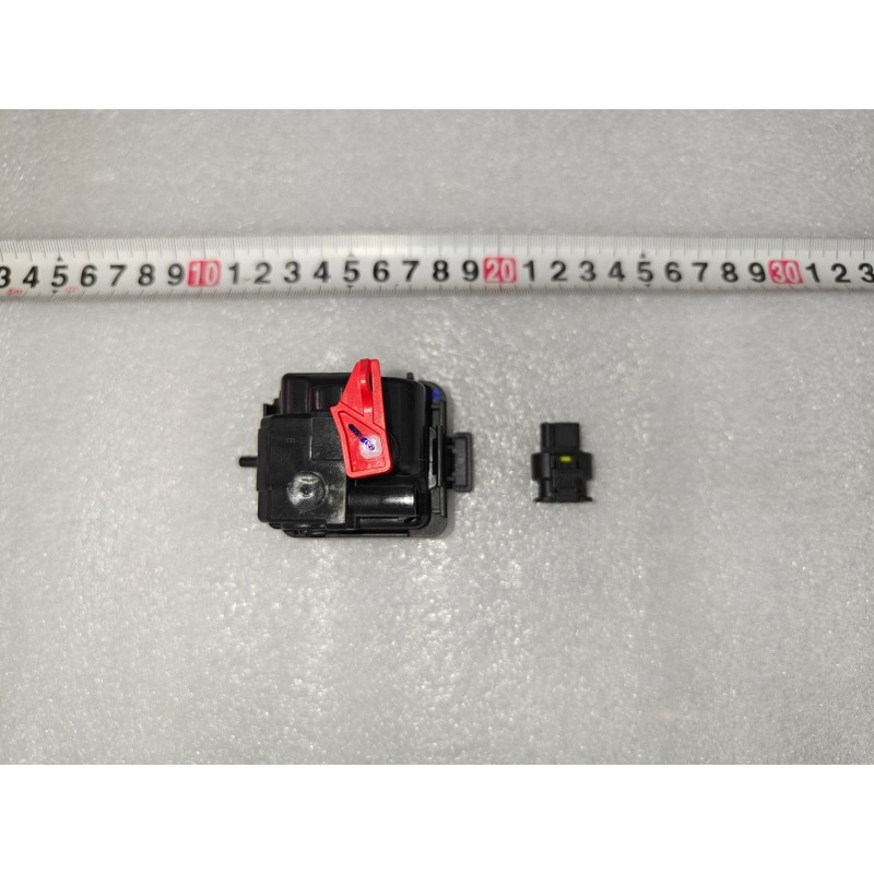 Serrure électronique de climatisation - BYD - 19670139-00