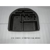 Boîte à outils centrale du coffre - BYD - 13182807-00