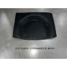 Tampon NVH du plancher du coffre - BYD - 13182805-00