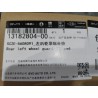 Tampon NVH du garde-roue arrière gauche - BYD - 13182804-00