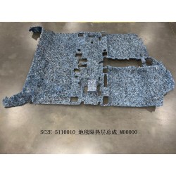 Isolation thermique de tapis - BYD - 13182803-00