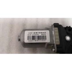 Moteur du lève-vitre avant droit - BYD - 13180415-00