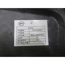Paquet sonore du couvercle supérieur du MCU - BYD - 13180094-00
