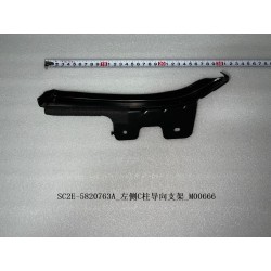 Support de guidage du pilier C gauche - BYD - 13178778-00