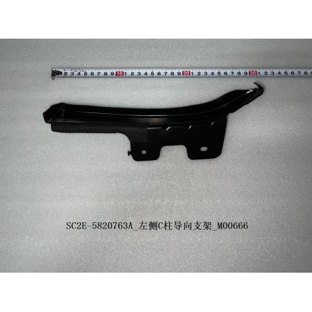 Support de guidage du pilier C gauche - BYD - 13178778-00