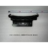 Support de guidage du pilier B droit - BYD - 13178753-00