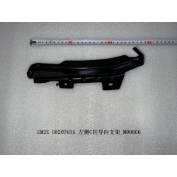Support de guidage du pilier C gauche - BYD - 13178746-00