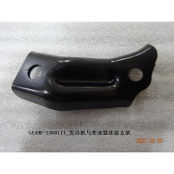 Support de connexion moteur-transmission - BYD - 13177839-00