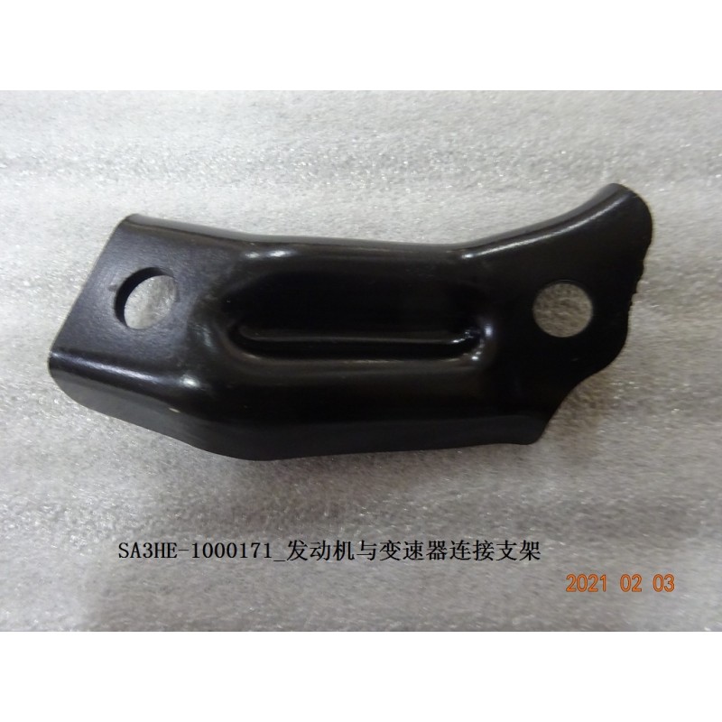 Support de connexion moteur-transmission - BYD - 13177839-00