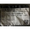 Charnière supérieure de la portière arrière droite - BYD - 13174832-00