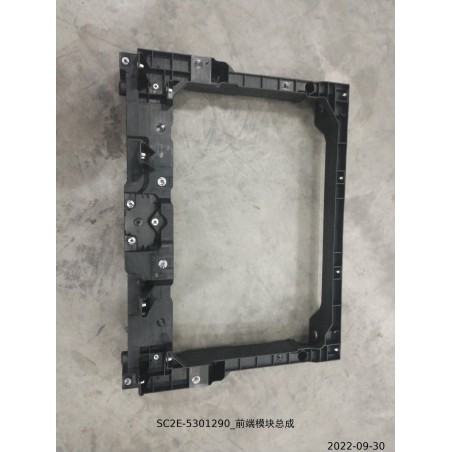 Module frontal - BYD - 13174815-00