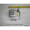 Kit après-vente pour le sous-ensemble d'étrier de frein arrière gauche - BYD - 13173237-00