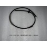 Sous-ensemble I de canalisation de lave-glace arrière - BYD - 13172419-00