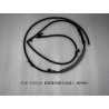 Sous-ensemble I de canalisation de lave-glace avant - BYD - 13171352-00