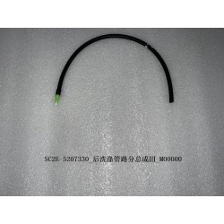 Sous-ensemble III de canalisation de lave-glace arrière - BYD - 13171350-00