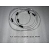 Sous-ensemble II de canalisation de lave-glace arrière - BYD - 13171346-00
