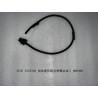 I de canalisation et de buse de lave-glace avant - BYD - 13171345-00