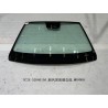 Pare-brise avant - BYD - 13171343-00