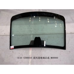 Pare-brise avant - BYD - 13171337-00