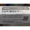 Balai droit de l'essuie-glace avant - BYD - 13171333-00