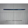 Joint d'étanchéité extérieur de porte avant gauche - BYD - 13171309-00